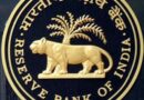 RBI ਨੇ ਰੈਪੋ ਦਰ 6 ਤੋਂ ਘਟਾ ਕੇ 5.5 ਫ਼ੀਸਦੀ ਕੀਤੀ – ਕਰਜਿਆਂ ਤੇ ਵਿਆਜ਼ ਘਟੇਗੀ – ਹਾਊਸਿੰਗ ਕਰਜ਼ੇ ਵੀ ਹੋਣਗੇ ਸਸਤੇ 