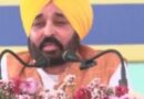 CM Bhagwant Mann: Jobs scam by CM Bhagwant Mann… Appointment letter to health department employees