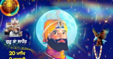 ਧੰਨ ਧੰਨ ਸ਼੍ਰੀ ਗੁਰੂ ਗੋਬਿੰਦ ਸਿੰਘ ਜੀ ਅਤੇ ਧੰਨ ਧੰਨ ਮਾਤਾ ਜੀਤੋ ਜੀ ਦੇ ਵਿਆਹ ਪੂਰਬ ਤੇ ਆਪ ਸਾਰਿਆ ਨੂੰ ਬਹੁਤ ਬਹੁਤ ਮੁਬਾਰਕਾ ਹੋਵਣ ਜੀ