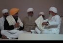 CABINET MINISTER GURMEET SINGH KHUDDIAN URGES PEOPLE TO IMBIBE IDEOLOGY OF SATGURU RAM SINGH JI