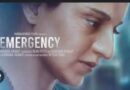 Kangana Ranaut suffered a big setback from ‘Emergency’, the movie Emergency was a flop, she even mortgaged her house for the film, the film managed to earn Rs 20 crores