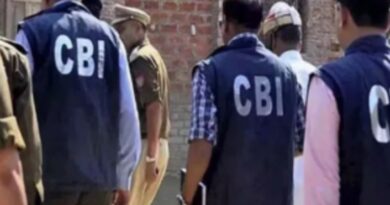  CBI’s major operation in Bitcoin scam, raids at more than 60 places across the country