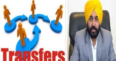 ਪੰਜਾਬ ਵਿੱਚ ਵੱਡਾ ਪ੍ਰਸ਼ਾਸਕੀ ਫੇਰਬਦਲ, 36 IAS ਸਮੇਤ 43 PCS ਅਧਿਕਾਰੀਆਂ ਦੇ ਹੋਏ ਤਬਾਦਲੇ….ਪੜ੍ਹੋ ਸੂਚੀ