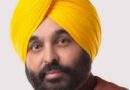 ਹੜਤਾਲੀ ਤਹਿਸੀਲਦਾਰਾਂ ‘ਤੇ CM Bhagwant Mann ਦਾ ਵੱਡਾ ਐਕਸ਼ਨ, ਮੁੱਖ ਮੰਤਰੀ ਬੋਲੇ ਸਮੂਹਿਕ ਛੁੱਟੀ ਮੁਬਾਰਕ