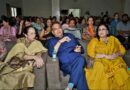 MP Sanjeev Arora attends Lakshmi Ladies Club event; Speaks on women empowerment