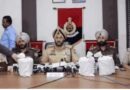 International drug network busted: Heroin and weapons worth Rs 56 crore seized; 1 accused arrested 