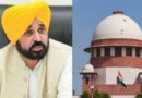 Supreme Court slams Punjab government: This has become a daily drama.