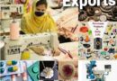 Trade Data : Total Exports (merchandise & services) during April 2025 are estimated at US$ 73.80 Billion : Ministry of Commerce & Industry