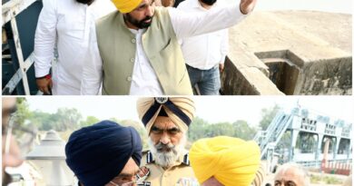 ਪਾਣੀ ‘ਤੇ ਪਹਿਰੇਦਾਰੀ : ਨੰਗਲ ਡੈਮ ਤੇ ਪੰਜਾਬ ਪੁਲਿਸ ਤਾਇਨਾਤ, ਪਾਣੀ ਦਾ ਮੁੱਦਾ ਟਕਰਾਅ ਵਿੱਚ ਬਦਲਿਆ :ਮੁੱਖ ਮੰਤਰੀ ਮਾਨ ਅੜਿਆ – ਪੰਜਾਬ ਦਾ ਉੱਚ ਅਧਿਕਾਰੀ ਬਦਲਿਆ :ਅੱਜ ਸਰਬ ਪਾਰਟੀ ਮੀਟਿੰਗ -ਪੜ੍ਹੋ ਤਾਜ਼ਾ ਘਟਨਾਕਰਮ