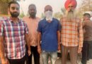 ਭ੍ਰਿਸ਼ਟਾਚਾਰ ਵਿਰੁੱਧ ਜ਼ੀਰੋ ਟਾਲਰੈਂਸ: ਇੱਕ ਲੱਖ ਰੁਪਏ ਦੀ ਰਿਸ਼ਵਤ ਲੈਂਦਾ ਪਨਸਪ ਦਾ ਜਨਰਲ ਮੈਨੇਜਰ ਵਿਜੀਲੈਂਸ ਬਿਊਰੋ ਵੱਲੋਂ ਰੰਗੇ ਹੱਥੀਂ ਕਾਬੂ….ਸਰਕਾਰੀ ਕਾਰ ਵੀ ਕਬਜ਼ੇ ਵਿੱਚ ਲਈ