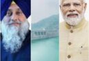 ਰਾਜਸਥਾਨ ਤੇ ਹਰਿਆਣਾ, ਪੰਜਾਬ ਦੇ ਕੁਦਰਤੀ ਸਰੋਤ ਦਰਿਆਈ ਪਾਣੀਆਂ ਦੇ ਗੈਰ ਕਾਨੂੰਨੀ ਹਿੱਸੇਦਾਰ – ਸੁਖਬੀਰ ਸਿੰਘ ਬਾਦਲ ਨੇ ਪ੍ਰਧਾਨ ਮੰਤਰੀ ਮੋਦੀ ਨੂੰ ਲਿੱਖਿਆ ਪੱਤਰ    