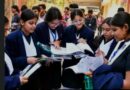 CBSE 12ਵੀਂ ਜਮਾਤ ਦੇ ਨਤੀਜੇ ਐਲਾਨੇ ਗਏ!88.39% ਵਿਦਿਆਰਥੀ ਪਾਸ, 10ਵੀਂ ਜਮਾਤ ਦੇ ਨਤੀਜੇ ਅੱਜ (ਦੁਪਹਿਰ 1 ਤੱਕ)