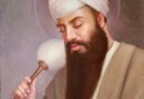 ਅੱਜ ਪੰਚਮ ਪਾਤਿਸ਼ਾਹ ਸ਼੍ਰੀ ਗੁਰੂ ਅਰਜਨ ਦੇਵ ਜੀ ਦਾ ਸ਼ਹੀਦੀ ਦਿਵਸ ‘ਤੇ ਪ੍ਰੋ. ਗੁਰਭਜਨ ਸਿੰਘ ਗਿੱਲ ਦੀ ਕਵਿਤਾ ਸ਼ੀਸ਼ਾ ਸਵਾਲ ਕਰਦਾ ਹੈ 