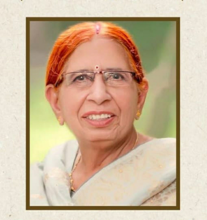 Condolence Meeting for Mother of Moga Deputy Commissioner Sagar Setia on May 4