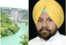 ਕੇਂਦਰ ਸਰਕਾਰ ਪੰਜਾਬ ਦੇ 7000 ਕਰੋੜ ਰੂਰਲ ਡਿਵੈਲਪਮੈਂਟ ਫੰਡ ਰੋਕਣ ਤੋਂ ਬਾਅਦ ਹੁਣ ਪਾਣੀ ਨੂੰ ਲੁੱਟਣ ਦੀ ਸਾਜਿਸ਼: ਹਰਚੰਦ ਸਿੰਘ ਬਰਸਟ   