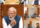 India-Pak Ceasefire: ਨਰਿੰਦਰ ਮੋਦੀ ਨੇ ਰੱਖਿਆ ਮੰਤਰੀ, ਵਿਦੇਸ਼ ਮੰਤਰੀ ਸਮੇਤ ਫੌਜ਼ ਮੁੱਖੀਆਂ ਨਾਲ ਇਕ ਉੱਚ ਪੱਧਰੀ ਮੀਟਿੰਗ 