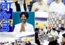  ਸ਼੍ਰੋਮਣੀ ਅਕਾਲੀ ਦਲ ਦੇ ਉਮੀਦਵਾਰ ਦੇ ਪੋਸਟਰ ਪਾੜਨਾ ਵਿਰੋਧੀਆਂ ਦੀ ਸੋੜੀ ਮਾਨਸਿਕਤਾ ਦਾ ਪ੍ਰਗਟਾਵਾ- ਡਾ.ਦਲਜੀਤ ਸਿੰਘ ਚੀਮਾਂ