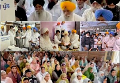ਪੁੰਛ ਵਿੱਚ ਹੋਏ ਹਮਲੇ ‘ਚ ਮਾਰੇ ਗਏ ਚਾਰ ਸਿੱਖਾਂ ਲਈ ਹੋਈ ਅੰਤਿਮ ਅਰਦਾਸ : ਸ਼੍ਰੋਮਣੀ ਕਮੇਟੀ ਦੇ ਪ੍ਰਧਾਨ ਅਤੇ ਹੋਰ ਆਗੂ ਹੋਏ ਸ਼ਾਮਲ – 20 ਲੱਖ ਰੁਪਏ ਦੀ ਆਰਥਿਕ ਸਹਾਇਤਾ ਦਿੱਤੀ 