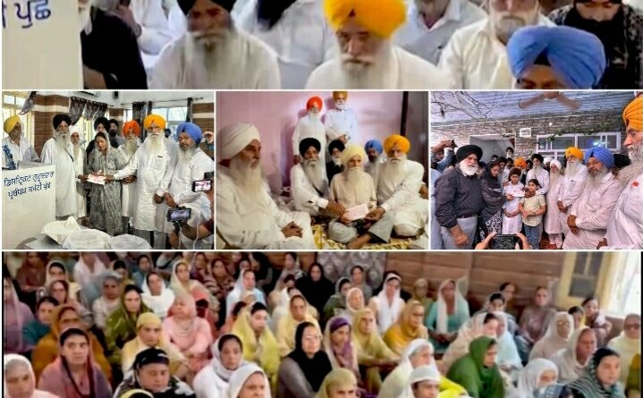 ਪੁੰਛ ਵਿੱਚ ਹੋਏ ਹਮਲੇ ‘ਚ ਮਾਰੇ ਗਏ ਚਾਰ ਸਿੱਖਾਂ ਲਈ ਹੋਈ ਅੰਤਿਮ ਅਰਦਾਸ : ਸ਼੍ਰੋਮਣੀ ਕਮੇਟੀ ਦੇ ਪ੍ਰਧਾਨ ਅਤੇ ਹੋਰ ਆਗੂ ਹੋਏ ਸ਼ਾਮਲ – 20 ਲੱਖ ਰੁਪਏ ਦੀ ਆਰਥਿਕ ਸਹਾਇਤਾ ਦਿੱਤੀ 