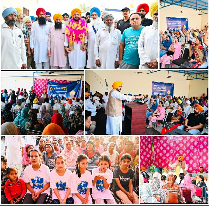 “ਯੁੱਧ ਨਸ਼ਿਆਂ ਵਿਰੁੱਧ” :  ਨਸ਼ਾ ਅਤੇ ਨਸ਼ਾ ਤਸਕਰਾਂ ਦੇ ਖਾਤਮੇ ਤੱਕ ਨਸ਼ਿਆਂ ਵਿਰੁੱਧ ਜੰਗ ਜਾਰੀ ਰਹੇਗੀ – ਕੈਬਨਿਟ ਮੰਤਰੀ ਤਰੁਨਪ੍ਰੀਤ ਸਿੰਘ ਸੌਂਦ