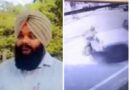 ਲੁਧਿਆਣਾ’ਚ ਤੇਜ਼ ਰਫਤਾਰ ਥਾਰ ਸਵਾਰ ਮਹਿਲਾ ਨੇ ਬਾਈਕ ਨੂੰ ਮਾਰੀ ਟੱਕਰ, ਨੋਜਵਾਨ ਦੀ ਹੋਈ ਮੌਤ,ਮਹਿਲਾ ਹੋਈ ਫਰਾਰ