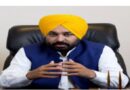 ਪੰਜਾਬ ਹਰਿਆਣਾ ਪਾਣੀ ਵਿਵਾਦ ਦੌਰਾਨ BBMC ਨੇ ਸੁਣਾਇਆ ਹਰਿਆਣਾ ਦੇ ਹੱਕ ‘ਚ ਫੈਸਲਾ, CM ਮਾਨ ਨੇ ਕੀਤਾ ਵੱਡਾ ਐਲਾਨ