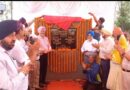 Foundation Stone Laid for the Veterinary Surgery Center for Stray Dogs in Chuhar Chak, Moga