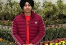 ਬਿਹਾਰ ’ਚ MBBS ਦੇ ਪਹਿਲੇ ਸਮੈਸਟਰ ਦੀ ਪੜ੍ਹਾਈ ਕਰ ਰਹੇ ਨੋਜਵਾਨ ਨੇ ਕਾਲਜ ਦੇ ਹੋਸਟਲ ਦੇ ਕਮਰੇ’ਚ ਫਾਹਾ ਲੈ ਕੀਤੀ ਖੁਦਕੁਸ਼ੀ