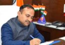 Big step by Election Commission of India, all election related facilities available in 1 app, more than 40 existing apps will be closed