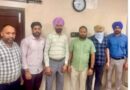 ਅੰਮ੍ਰਿਤਸਰ ‘ਚ ਪੰਜਾਬ ਵਿਜੀਲੈਂਸ ਬਿਊਰੋ ਵੱਲੋਂ 50 ਹਜ਼ਾਰ ਦੀ ਪਹਿਲੀ ਕਿਸ਼ਤ ਲੈਂਦਿਆ ASI ਕੀਤਾ ਗ੍ਰਿਫਤਾਰ 