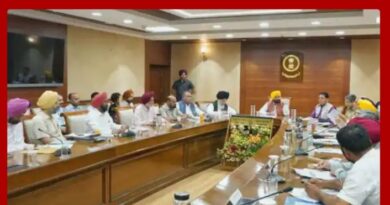 ਪੰਜਾਬ ਦੇ CM ਮਾਨ ਸਰਕਾਰ ਨੇ ਅੱਜ ਸ਼ਾਮ 5 ਵਜੇ ਸੱਦੀ ਆਲ ਪਾਰਟੀ ਮੀਟਿੰਗ, ਜਾਣੋ…