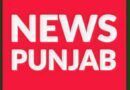 ਦਿੱਲੀ ਵਿੱਚ ਇੱਕ ਪਰਿਵਾਰ ਦੇ 4 ਮੈਂਬਰਾਂ ਨੇ ਖਾਧਾ ਜ਼ਹਿਰ, ਸਾਰੇ ਹਸਪਤਾਲ ‘ਚ ਭਰਤੀ
