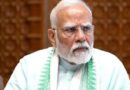 PM ਮੋਦੀ ਅੱਜ ਰਾਤ 8 ਵਜੇ ਦੇਸ਼ ਨੂੰ ਕਰਨਗੇ ਸੰਬੋਧਨ