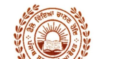 ਭਲਕੇ PSEB ਵੱਲੋ ਬਾਅਦ ਦੁਪਹਿਰ 3 ਵਜੇ ਐਲਾਨਿਆ ਜਾਵੇਗਾ ਬਾਰ੍ਹਵੀਂ ਦਾ ਨਤੀਜਾ