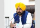 ਮਜੀਠਾ ਸ਼ਰਾਬ ਕਾਂਡ’ਪੁਲਿਸ ਦਾ ਵੱਡਾ ਐਕਸ਼ਨ: ਨਕਲੀ ਸ਼ਰਾਬ ਸਪਲਾਈ ਕਰਨ ਵਾਲੇ 10 ਆਰੋਪੀਆ ਨੂੰ ਕੀਤਾ ਗ੍ਰਿਫਤਾਰ, CM ਮਾਨ ਵੱਲੋਂ ਮ੍ਰਿਤਕਾਂ ਦੇ  ਪਰਿਵਾਰਾਂ ਨੂੰ 10 ਲੱਖ ਰੁਪਏ ਦੇ ਮੁਆਵਜ਼ੇ ਦਾ ਐਲਾਨ