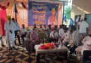 ਵਿਧਾਇਕ ਹਰਮੀਤ ਸਿੰਘ ਪਠਾਣਮਾਜਰਾ ਵੱਲੋਂ ਲੋਕਾਂ ਨੂੰ ਨਸ਼ਿਆਂ ਵਿਰੁੱਧ ਛੇੜੀ ਜੰਗ ’ਚ ਇੱਕਜੁੱਟ ਹੋਣ ਦਾ ਸੱਦਾ