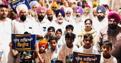 ਨਸ਼ਾ ਮੁਕਤੀ ਯਾਤਰਾ ਵੱਲੋਂ ਸਮਾਣਾ ਦੇ ਪਿੰਡ ਫ਼ਤਹਿਗੜ੍ਹ ਛੰਨਾ, ਗਾਜੇਵਾਸ ਤੇ ਤਲਵੰਡੀ ਮਲਿਕ ਵਿਖੇ ਘਰ ਘਰ ਦਸਤਕ