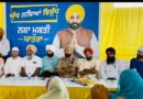 ਬਾਘਾਪੁਰਾਣਾ ਦੇ ਪਿੰਡ ਮਾੜੀ ਮੁਸਤਫਾ , ਚੰਨੂਵਾਲਾ ਅਤੇ ਬੁੱਧ ਸਿੰਘ ਵਾਲਾ ਵਿਖੇ ਨਸ਼ਿਆ ਦੇ ਵਿਰੁੱਧ ਜੰਗ ਦਾ ਐਲਾਨ