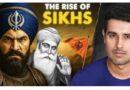 ਧਰੁਵ ਰਾਠੀ ਦੇ ਵੀਡੀਓ ‘ਤੇ SGPC ਦਾ ਇਤਰਾਜ਼: AI ਦੀ ਵਰਤੋਂ ਕਰਕੇ ਸਿੱਖ ਗੁਰੂਆਂ ਦੀ ਬਣਾਈ ਵੀਡੀਓ,Youtuber ਧਰੁਵ ਰਾਠੀ ਕਾਰਨ ਸਿੱਖ ਜਗਤ ‘ਚ ਰੋਸ