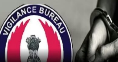ਪੰਜਾਬ ਵਿਜੀਲੈਂਸ ਬਿਊਰੋ ਵੱਲੋਂ STF ਦੇ ਸਹਾਇਕ ਥਾਣੇਦਾਰ ਨੂੰ ਰਿਸ਼ਵਤ ਲੈਂਦੇ ਹੋਏ ਰੰਗੇ ਹੱਥੀਂ ਕੀਤਾ ਗ੍ਰਿਫਤਾਰ 