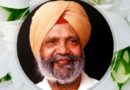 ਭਾਸ਼ਾ ਵਿਭਾਗ ਪੰਜਾਬ ਵੱਲੋਂ ਡਾ. ਰਤਨ ਸਿੰਘ ਜੱਗੀ ਦੇ ਦੇਹਾਂਤ ’ਤੇ ਡੂੰਘੇ ਦੁੱਖ ਦਾ ਪ੍ਰਗਟਾਵਾ