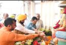 ਬਾਣੀਆ ਭਾਈਚਾਰਾ ਪੰਜਾਬ ਦੇ ਵਿਕਾਸ ਦਾ ਥੰਮ੍ਹ: ਕੇਜਰੀਵਾਲ ਅਤੇ ਮਾਨ ਵੱਲੋਂ ਮਹਾਰਾਜਾ ਅਗਰਸੇਨ ਨੂੰ ਸ਼ਰਧਾਂਜਲੀ ਭੇਟ