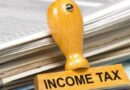 Income tax return filing date extended, now returns can be filed till September 15