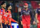 ਪੰਜਾਬ ਕਿੰਗਜ਼ ਅਤੇ RCB ਵਿਚਾਲੇ ਅੱਜ ਹੋਵੇਗਾ ਮੁਕਾਬਲਾ…