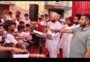 ਵਿਧਾਇਕ ਦਵਿੰਦਰਜੀਤ ਸਿੰਘ ਲਾਡੀ ਢੋਂਸ ਦੀ ਅਗਵਾਈ ਵਿੱਚ ਨਸ਼ਾ ਮੁਕਤੀ ਯਾਤਰਾ ਆਰੰਭ