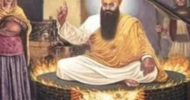 ਕਲਜੁਗਿ ਜਹਾਜੁ ਅਰਜੁਨੁ ਗੁਰੂ ਸਗਲ ਸਿ੍ਸਿਟ ਲਗਿ ਬਿਤਰਹੁ ।।   ਪੰਚਮ ਪਾਤਸ਼ਾਹ ਸਾਹਿਬ ਸ੍ਰੀ ਗੁਰੂ ਅਰਜਨ ਦੇਵ ਜੀ ਦੇ ਸ਼ਹੀਦੀ ਦਿਹਾੜੇ ਨੂੰ ਕੋਟਾਨ ਕੋਟਿ ਪ੍ਰਣਾਮ