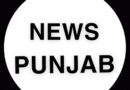 DC urges Ludhiana residents to voluntarily participate by switching off all lights during the drill