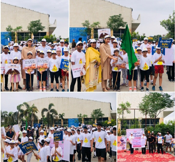 ਜ਼ਿਲ੍ਹਾ ਪੱਧਰੀ ਅੰਤਰ-ਰਾਸ਼ਟਰੀ ਨਸ਼ਾ ਰੋਕਥਾਮ ਦਿਵਸ ਮਨਾਇਆ : ਡਿਪਟੀ ਕਮਿਸ਼ਨਰ ਕੋਮਲ ਮਿੱਤਲ ਨੇ ਕੀਤੀ ਵਿਸ਼ੇਸ਼ ਤੌਰ ਤੇ ਸ਼ਿਰਕਤ