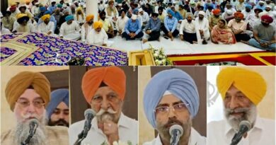 ਉੱਘੇ ਸਿੱਖ ਵਿਦਵਾਨ ਪਦਮ ਸ਼੍ਰੀ ਡਾ. ਰਤਨ ਸਿੰਘ ਜੱਗੀ ਨਮਿੱਤ ਅੰਤਿਮ ਅਰਦਾਸ ਸਮਾਰੋਹ ਮੌਕੇ ਪੁੱਜੀਆਂ ਪ੍ਰਮੁੱਖ ਸਖਸ਼ੀਅਤਾਂ 