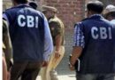 CBI ਨੇ ਸੀਨੀਅਰ IRS ਅਧਿਕਾਰੀ ਸਮੇਤ ਦੋ ਜਣੇ 25 ਲੱਖ ਰੁਪਏ ਦੀ ਰਿਸ਼ਵਤ ਲੈਂਦੇ ਹੋਏ ਗ੍ਰਿਫਤਾਰ